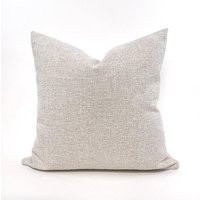 Cream Woven Pillow Cover | Etsy (US)