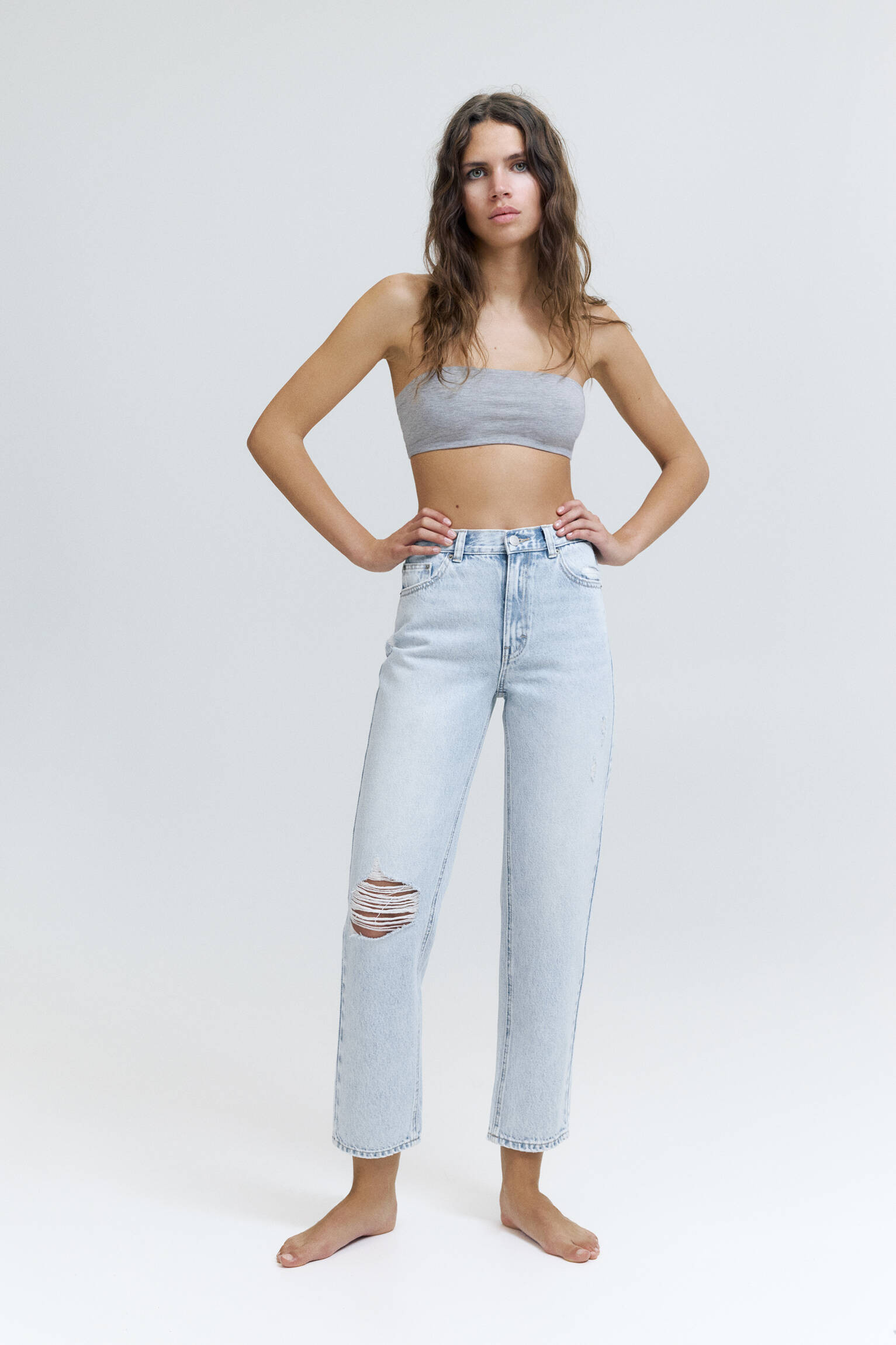 Cookies akzeptieren | PULL and BEAR DE