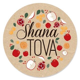 Big Dot of Happiness Rosh Hashanah - New Year Circle Sticker Labels - 24 Count | Michaels Stores