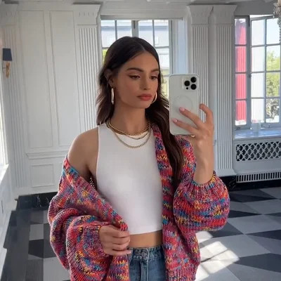 A Different World Multicolor Cardigan - Multi | VICI