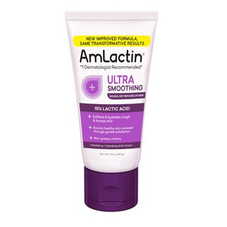 AmLactin Alpha-Hydroxy Therapy Ultra Smoothing Intensely Hydrating Cream | CVS Health