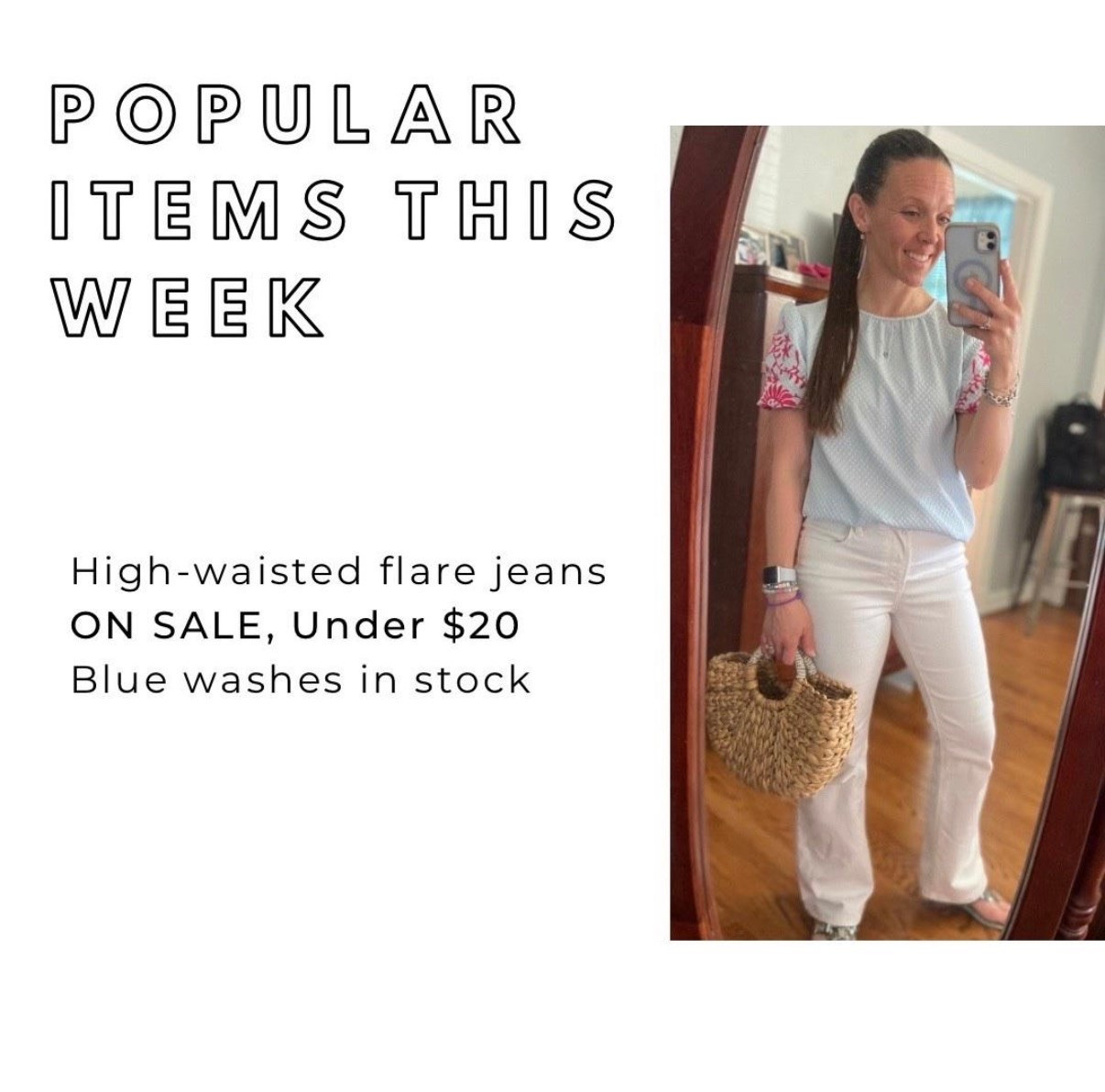 Summer outfit - jeans are on sale for under $20! 

#teacheroutfit #jeans #salefinds #oldnavy #jeanssale   #flarejeans #budgetfriendly  #under25 #under20 #LTKSeasonal 
#LTKOver40 #LTKU #LTKSaleAlert