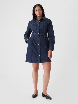 Denim Mini Dress | Gap (US)