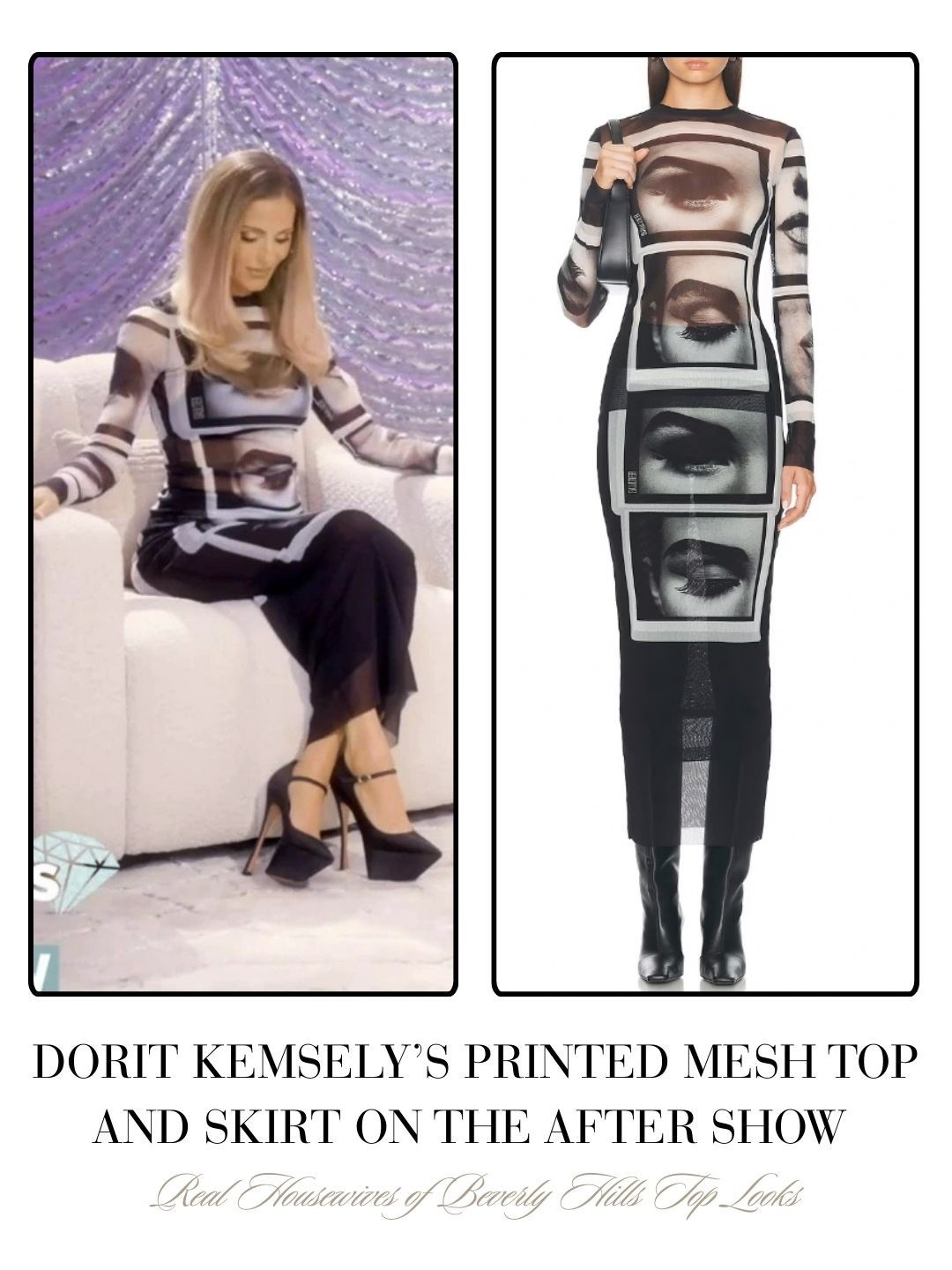 Dorit Kemsley’s Printed Mesh Top and Skirt on the After Show 
