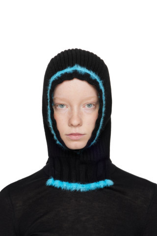 PH5 - Black Vented Balaclava | SSENSE
