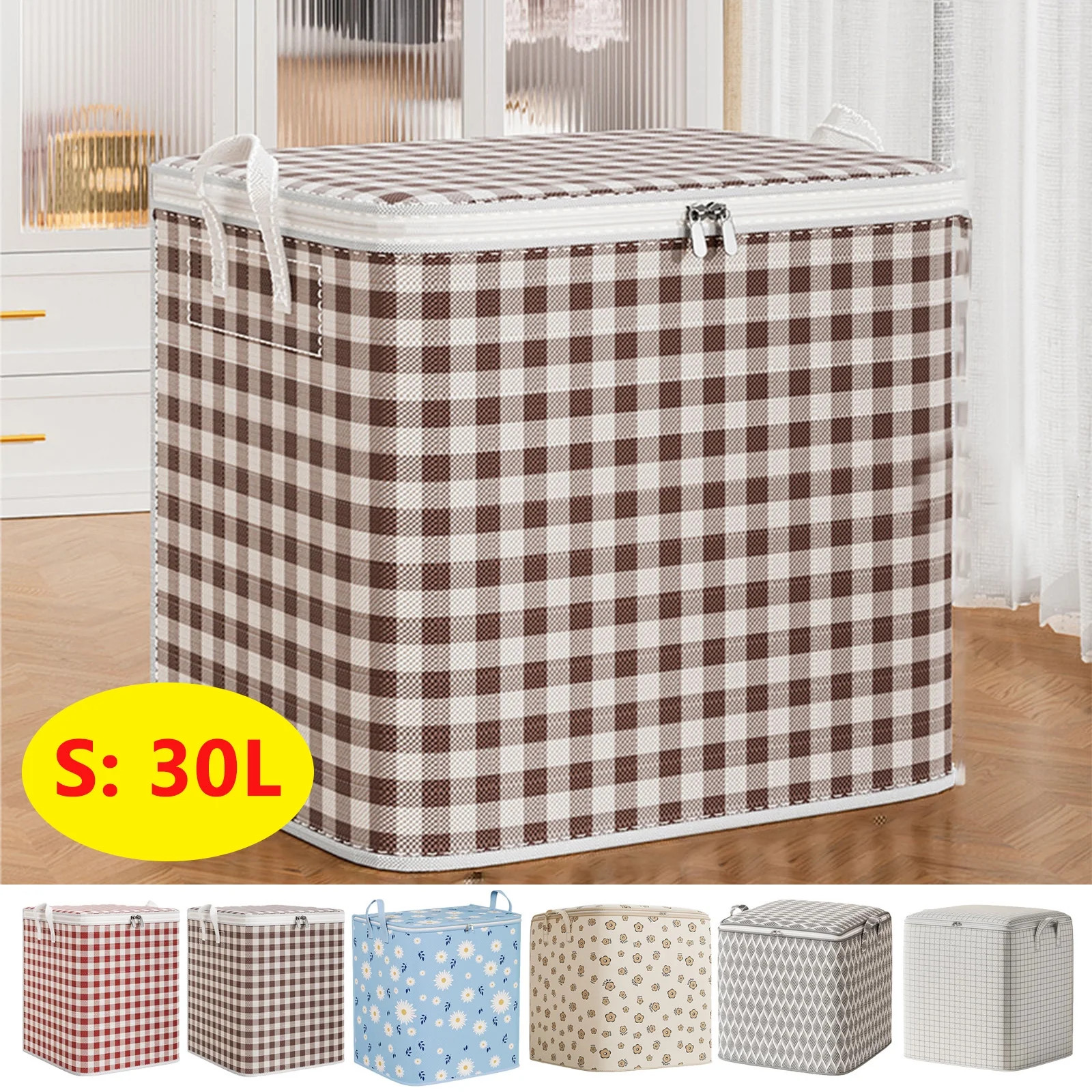 Clearance Under $5! InsCrazy Storage Bins with Lids Non-woven Zipper With Handles Oversized Movin... | Walmart (US)