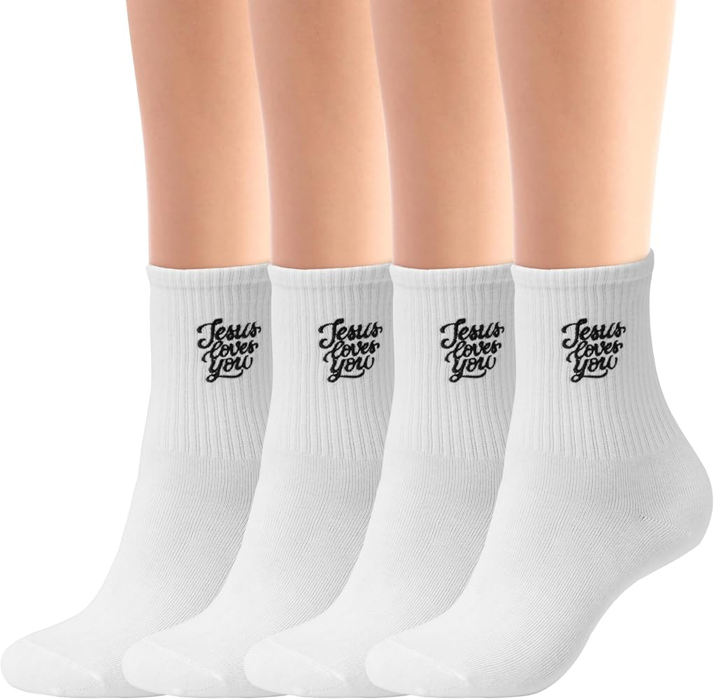 R HORSE 6 Pairs Religious Embroidered Socks - Anti Slip Cotton Socks with Bible Verse Christian J... | Amazon (US)