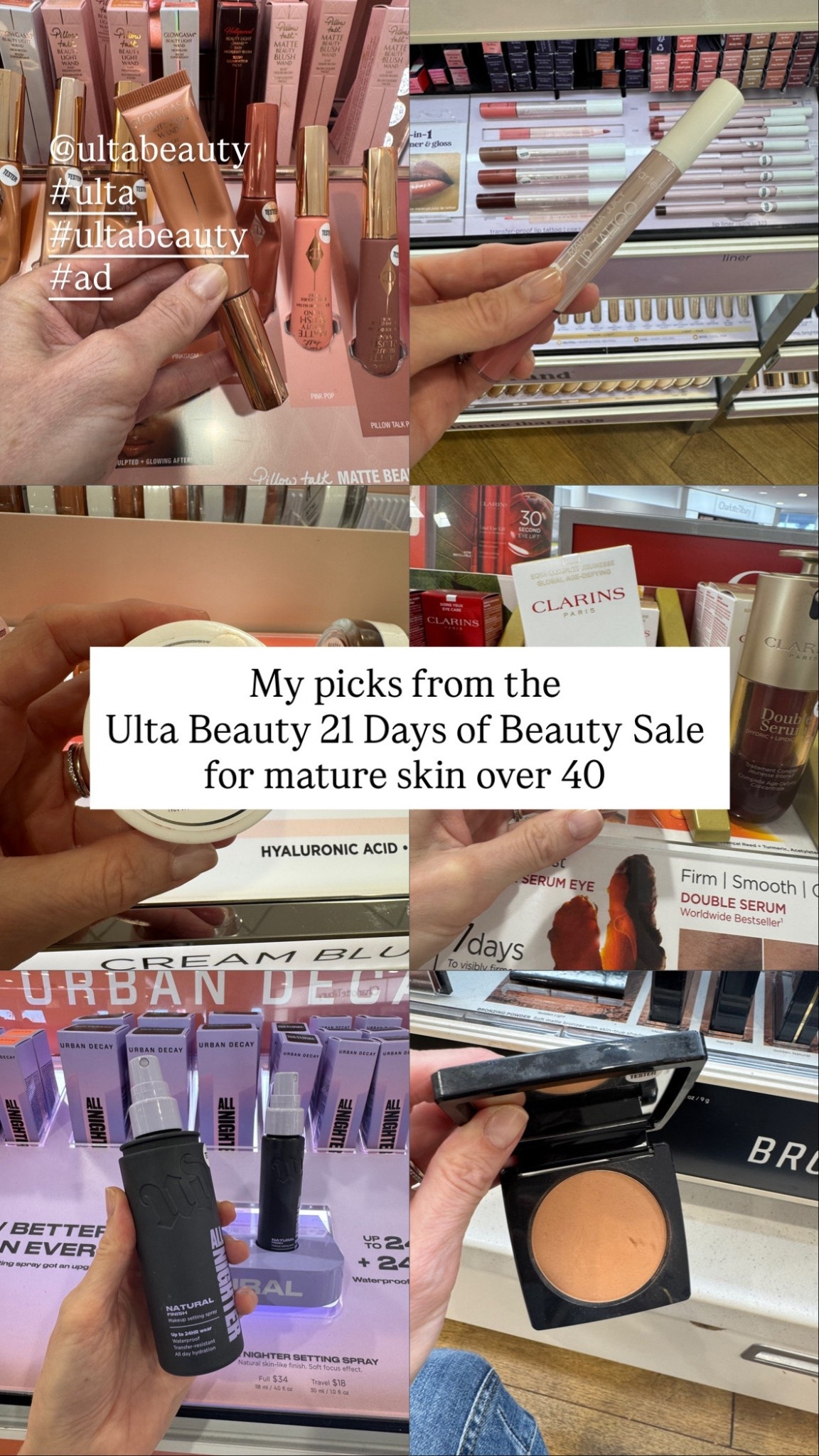 @ULTA Beauty 
#ulta
#ultabeauty
#ad
I’ m a 51-year-old makeup artist for women 40+, and I don’t shop the Ulta 21 Days of Beauty sale for hype — I shop it strategically.

Not every “deal” is worth it on mature skin.
These are the ones that actually perform.

✔️ Products that smooth
✔️ Products that brighten
✔️ Products that don’t settle into fine lines
✔️ Products I would buy with my own money

Save this before you shop so you don’t waste a dollar.

Your makeup should get better in your 40s and 50s — not more complicated.

#LTKOver40 #LTKBeauty #LTKgrwm