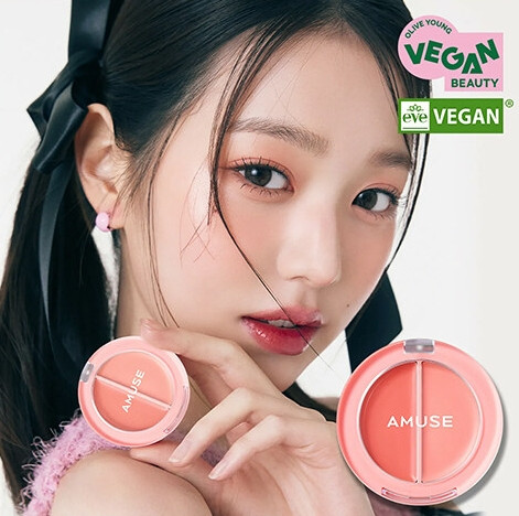 AMUSE Lip & Cheek Healthy Balm | OLIVE YOUNG Global | Olive Young Global