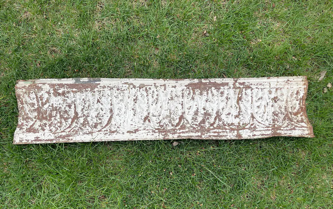 Antique Salvaged Tin Ceiling Tile - Etsy Canada | Etsy (US)