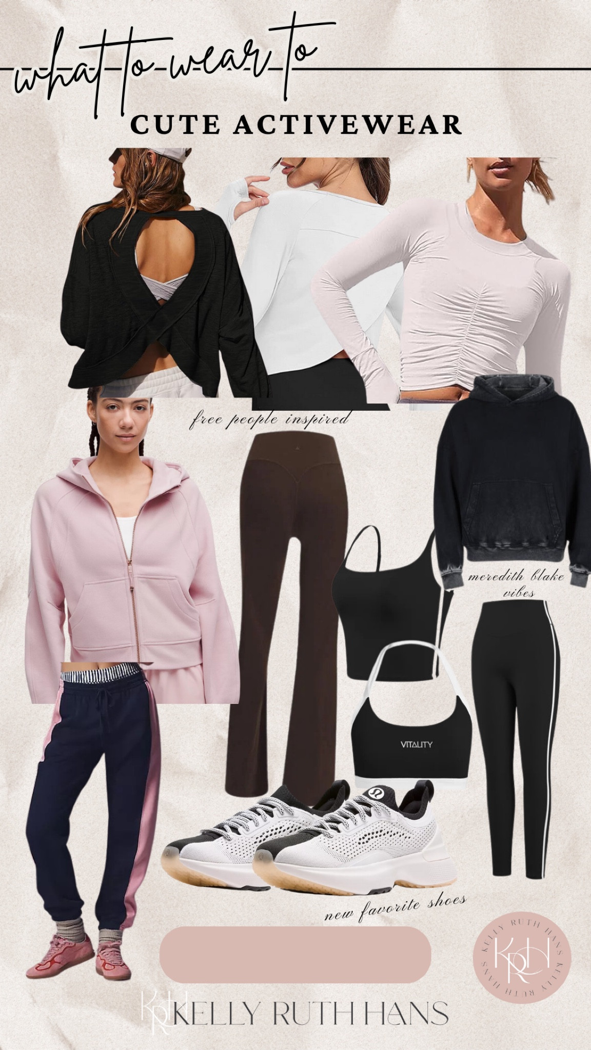 New activewear favorites 