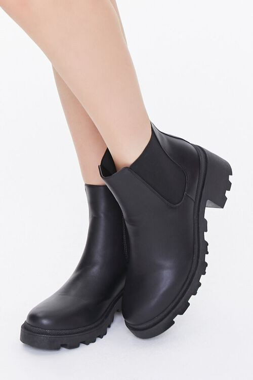 Faux Leather Chelsea Boots | Forever 21 (US)