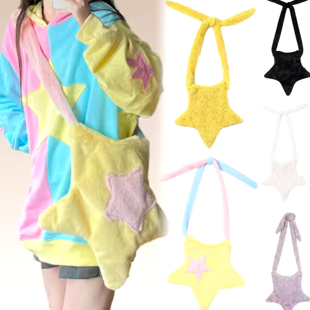 Kawaii Bag Star Shape Messenger Bag Women Y2K Vintage Crossbody Bag Strap Girls Bag Korean Design... | AliExpress (US)