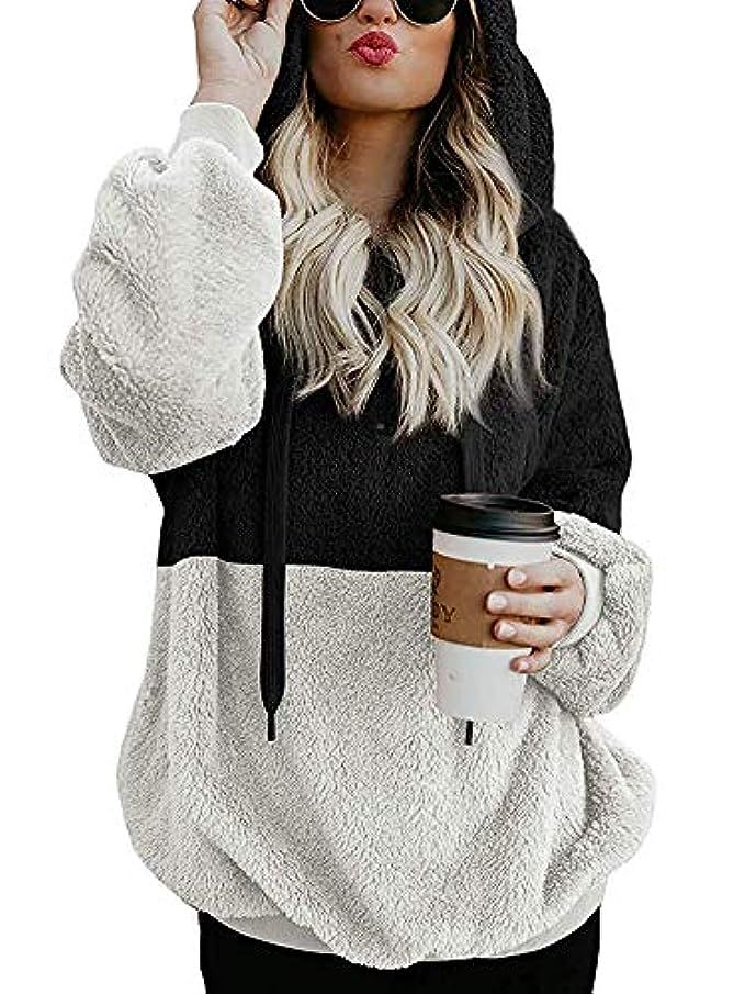 Women Casual Double Fuzzy Sweatshirt Faux Fleece Zip Pullover Hoodies Coat Outwear S-XXL | Amazon (US)