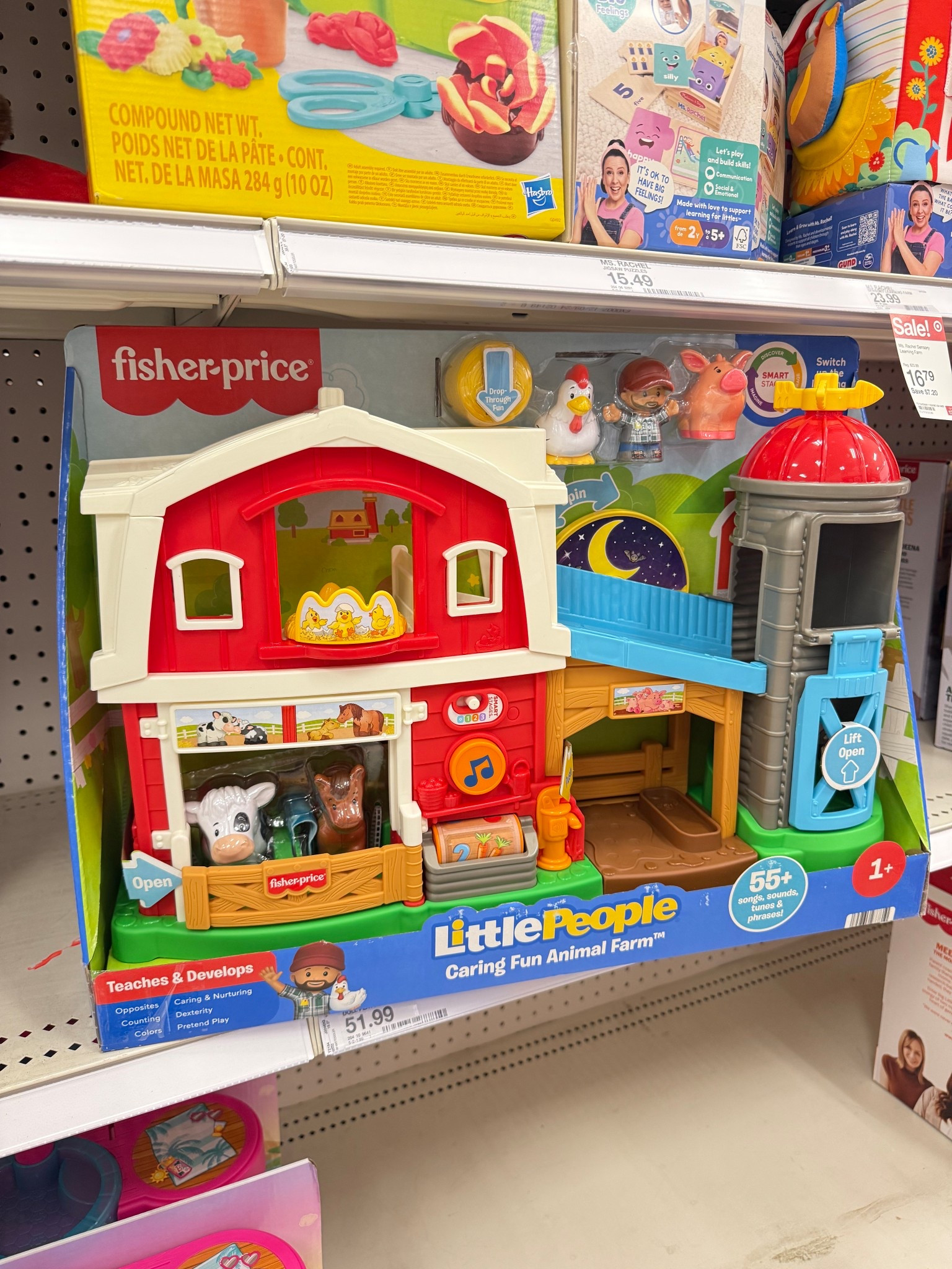 Little People Farm Doll Playset

#LTKHoliday #LTKGiftGuide #LTKKids