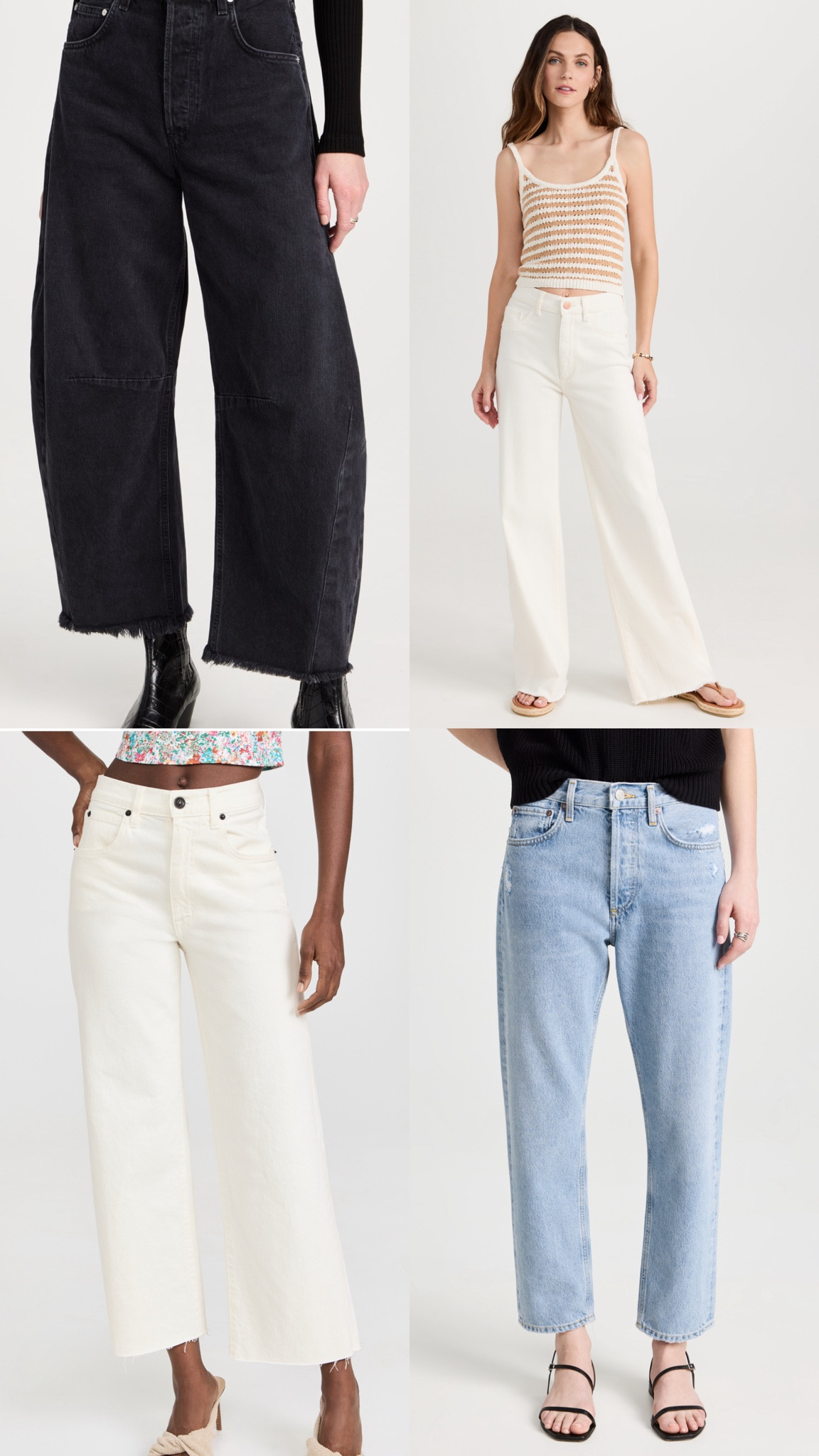 Shopbop Spring Sale: Denim
Use Code: SPRING20

#LTKSpringSale #LTKSeasonal #LTKsalealert
