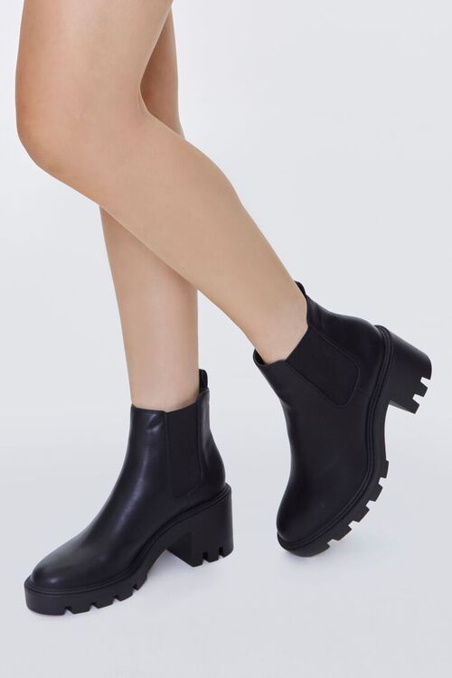 Faux Leather Chelsea Booties | Forever 21 (US)