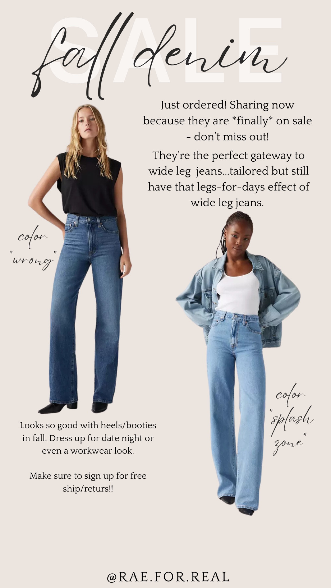 Levis wide leg jeans on sale!! 
I love both of these sweaters for fall. The wide leg on this pair is not too wide, still tailored and suuuuuper flattering.

These colors are: wrong and splash zone

Just ordered both of these in my true size, different lengths to experiment with my heels. 

#LTKSaleAlert #LTKOver40 #LTKSeasonal