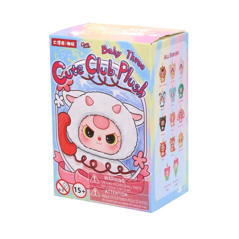 Baby Three Cute Club Blind Box Collectible Plush | Walmart (US)