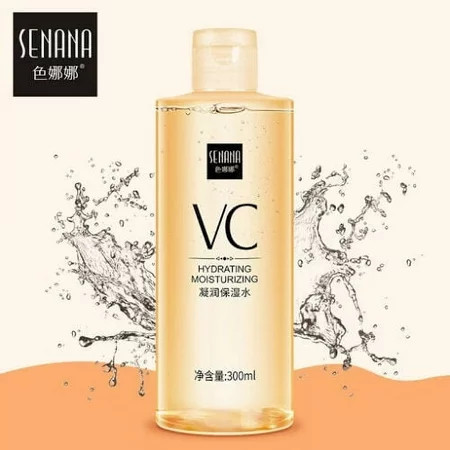 Vitamin C Serum for Face Anti-Aging Oil-control Moisturizing Skin Care 300ML | Walmart (US)