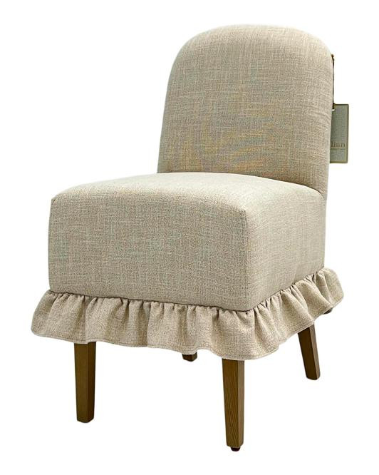 18.5x33.75 Long Ruffle Skirt Dining Chair | TJ Maxx