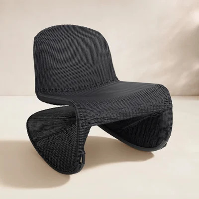 Daughtery Patio Chair | Wayfair North America