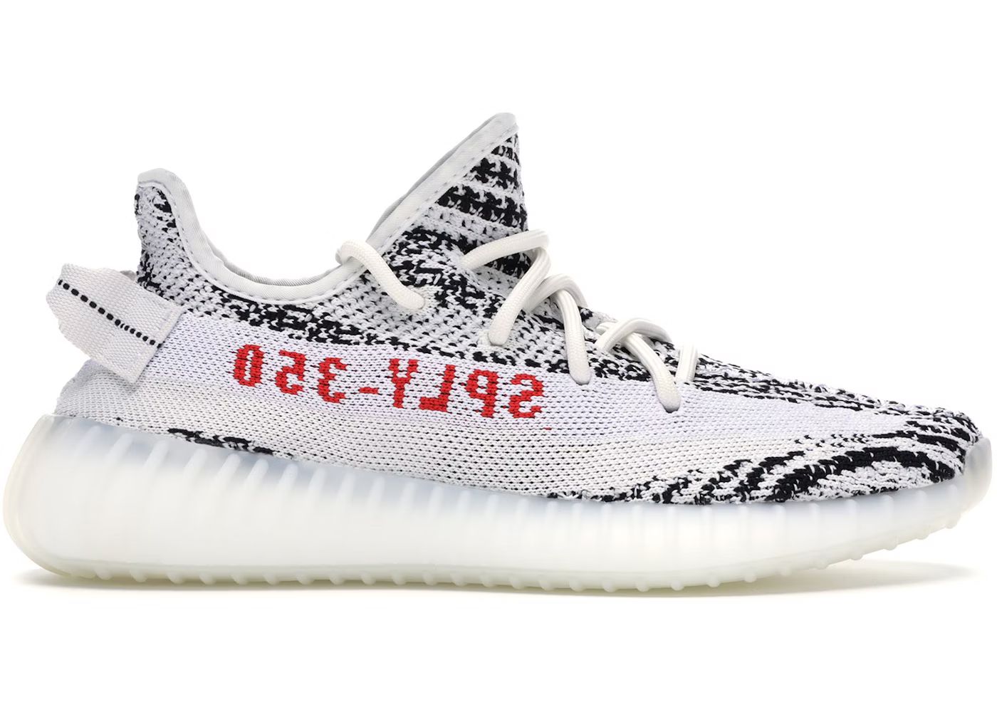 adidas Yeezy Boost 350 V2 Zebra | StockX