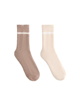 OYSHO 2 pairs of classic cotton blend yoga and pilates socks in tan melange | ASOS (Global)