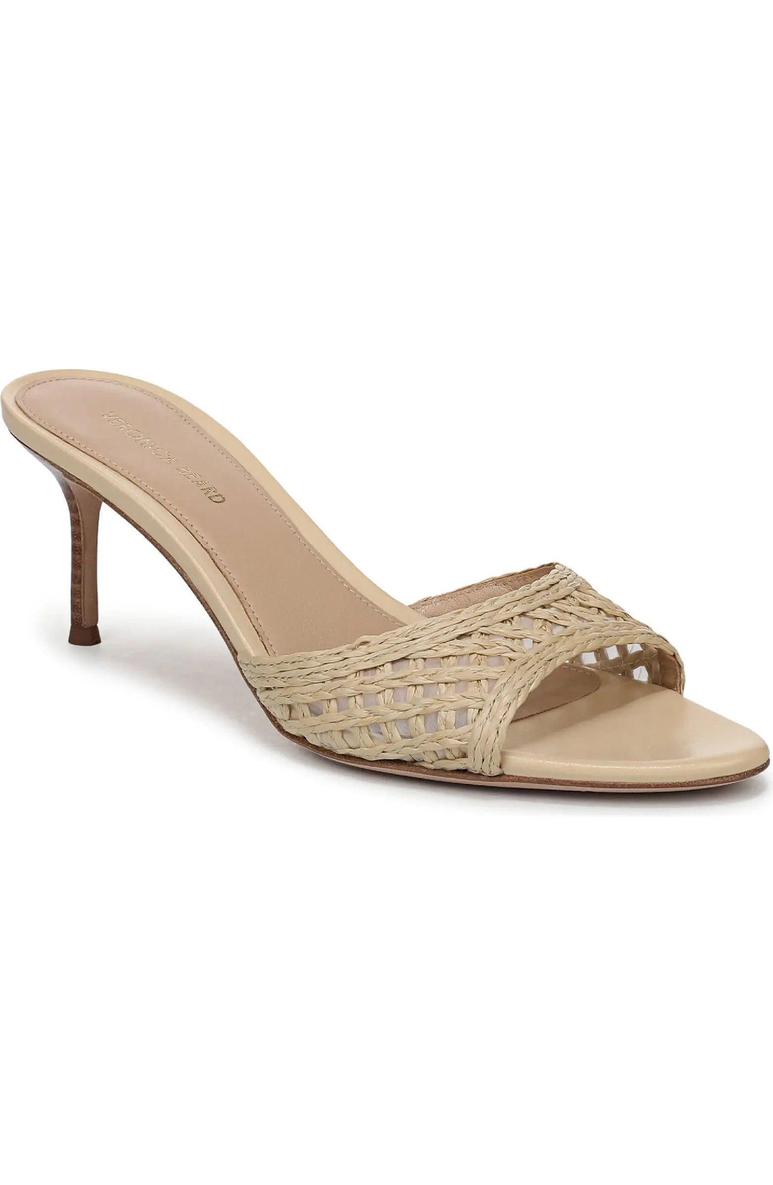 Tia Woven Sandal (Women) | Nordstrom
