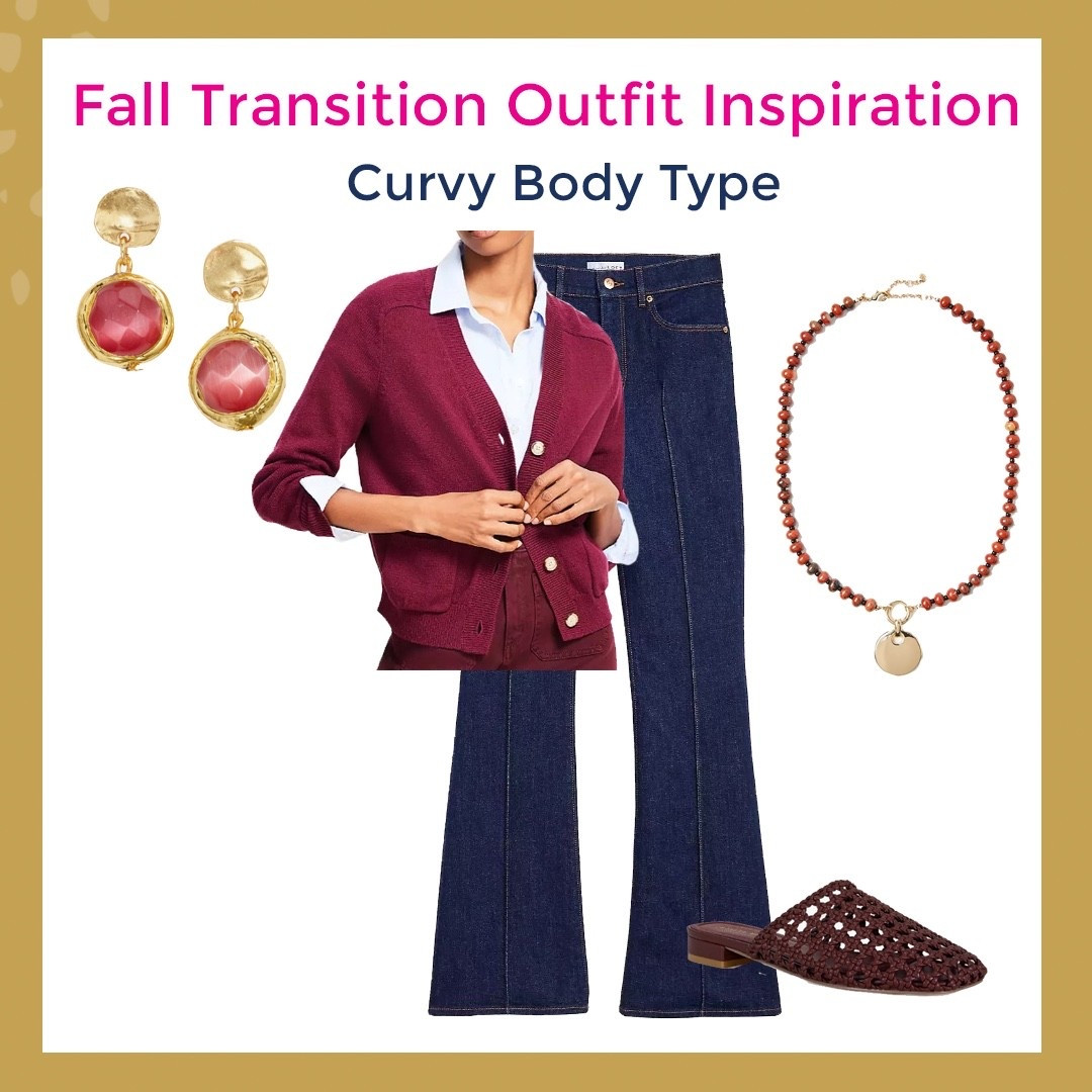 Fall Transition Outfit for Curvy Body Types 🍂
#LoftStyle #LoftFinds

#LTKSeasonal #LTKSaleAlert #LTKStyleTip