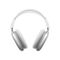 AirPods Max - Silver | Very (UK)