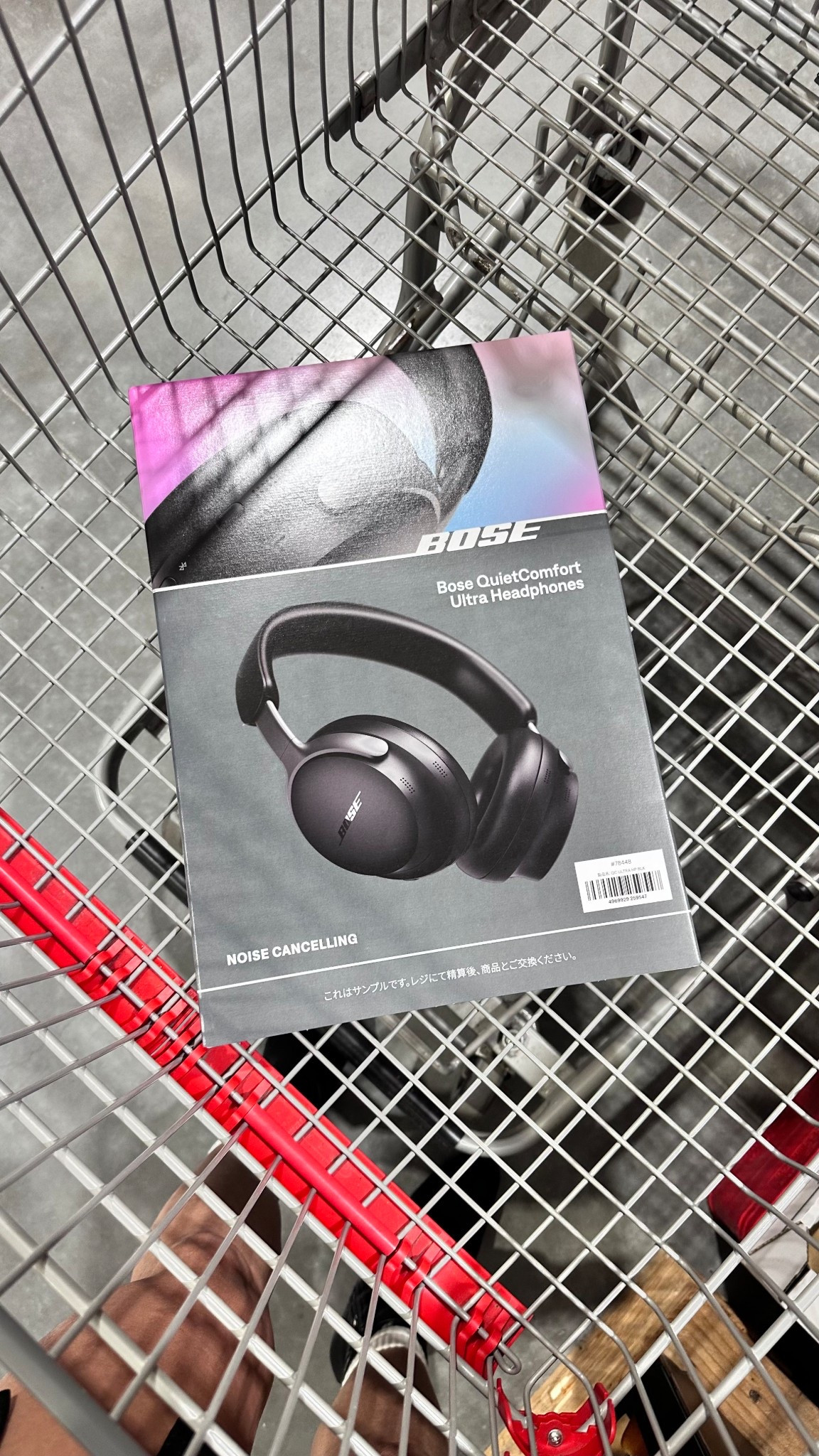 Elevating my WFH setup. 💻 These Bose headphones make every meeting sound crystal clear and every coffee shop feel like a private office. #BoseQuietComfort #BoseUltra #TravelEssentials #NoiseCancelling #PremiumTech #QuietLuxury #FlightEssentials #Audiophile #LTKtravel #FocusMode

#LTKTravel #LTKHome #LTKActive