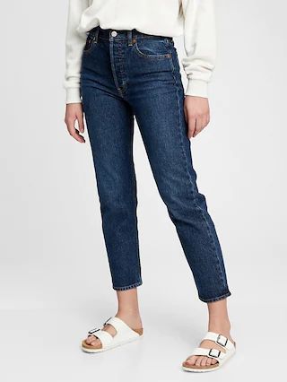 High Rise Cheeky Straight Jeans With Washwell™ | Gap (US)