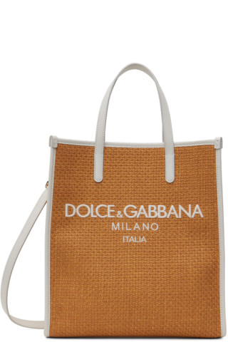 Beige Shopping Tote | SSENSE