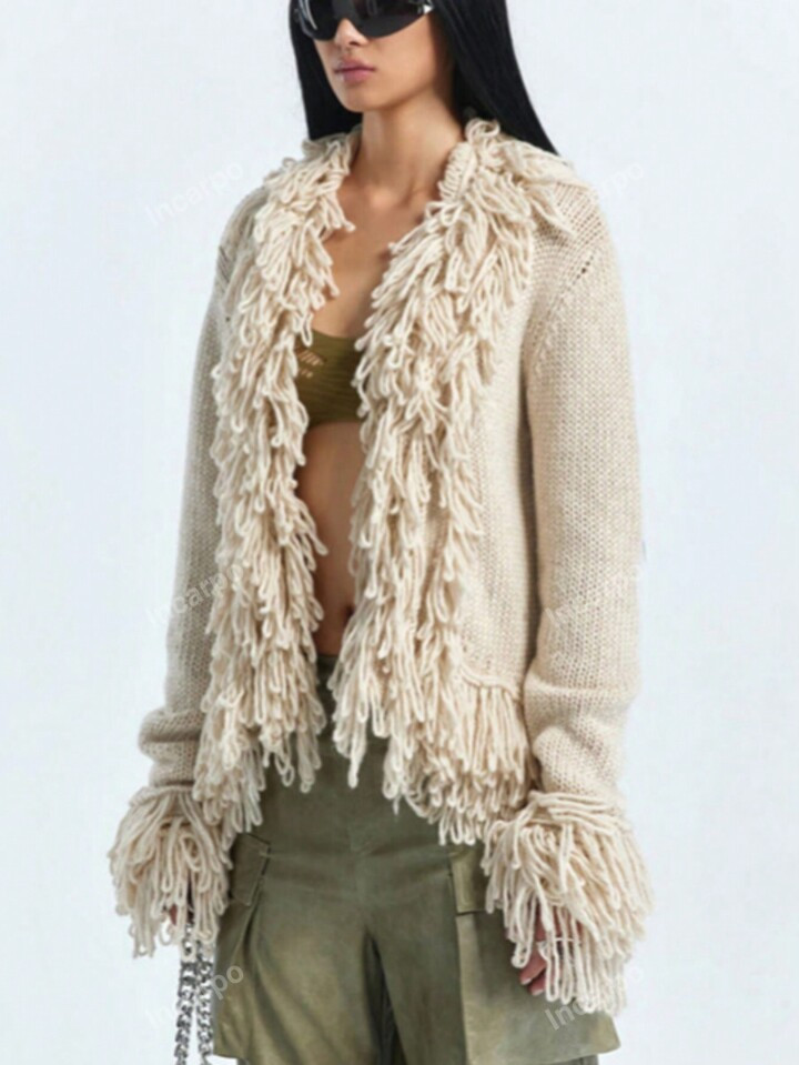 Fringe Trim Casual Design Cardigan | SHEIN