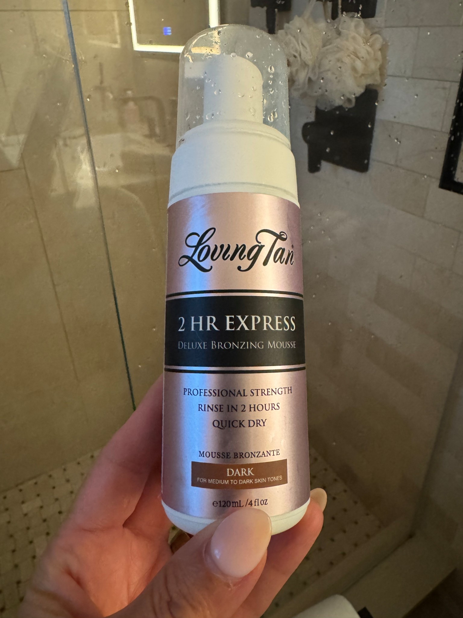 My secret to a gorgeous glow all year long 

#LTKBeauty #LTKSeasonal #LTKOver40