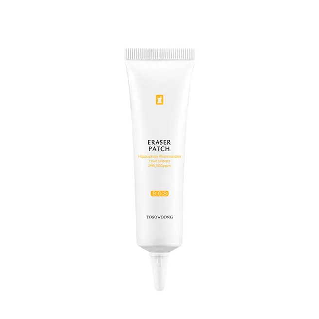 TOSOWOONG - Eraser Patch | YesStyle.com