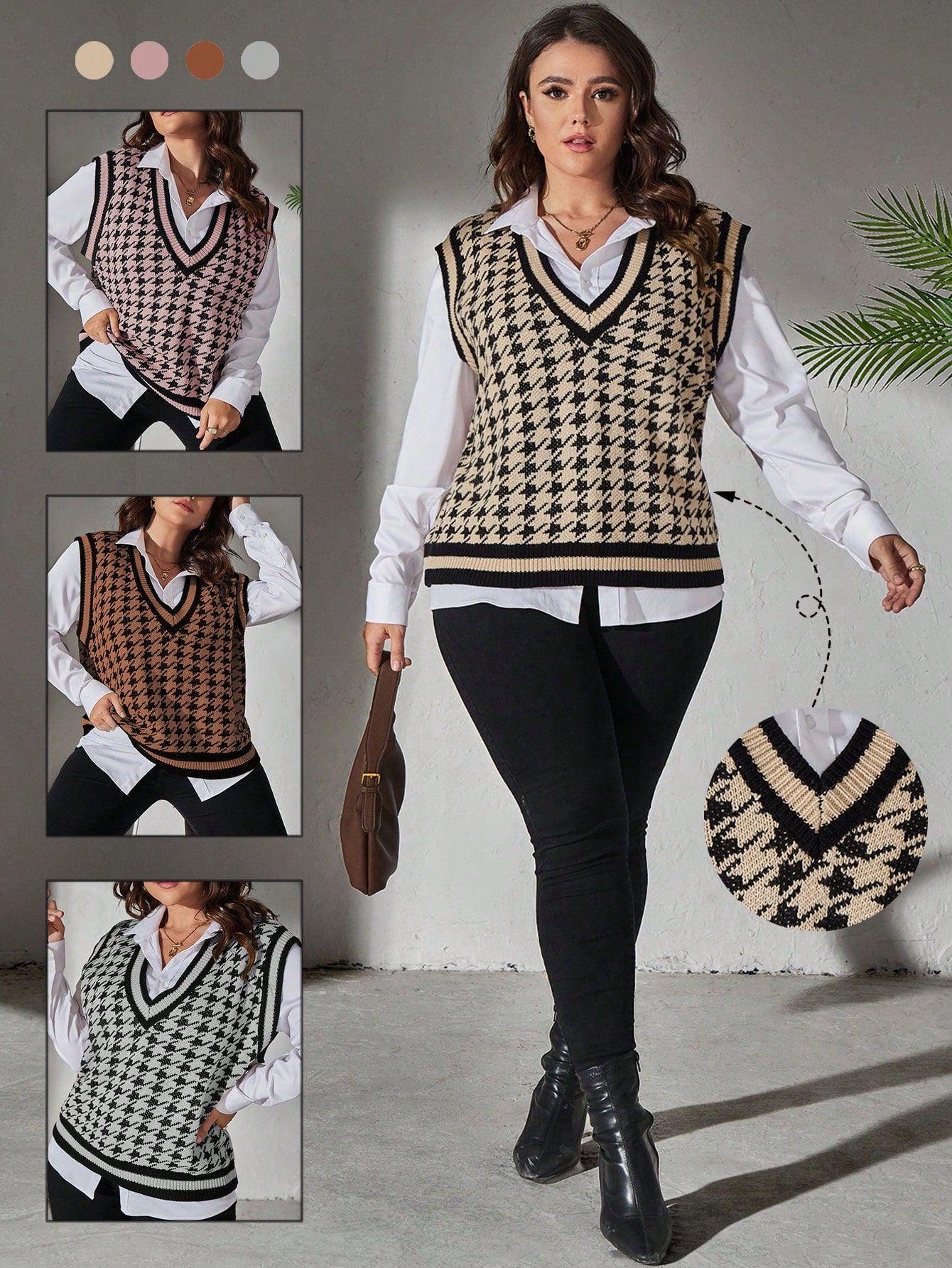 SHEIN Qutie Plus Houndstooth Pattern Striped Trim Sweater Vest Without Blouse | SHEIN