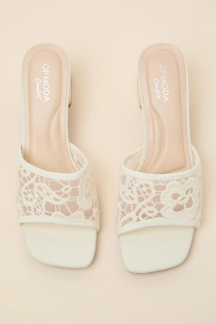 Alaris Ivory Crochet Lace Low Heel Slide Sandals | Lulus