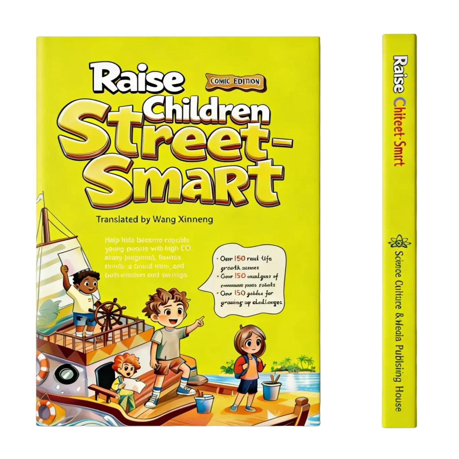 Raise Children Street-Smart Raise Emotionally Strong Mentally Sharp Courageous Kids Who Know What... | AliExpress (US)