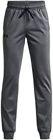 Under Armour Boys' Brawler 2.0 Tapered Pants | Amazon (US)