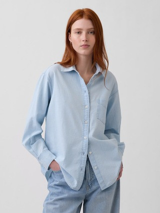 Denim Big Shirt | Gap (US)