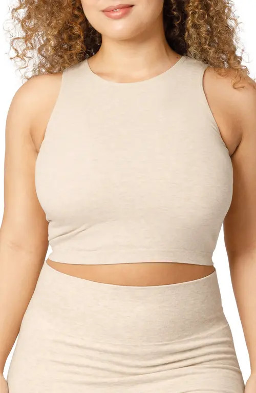 Kindred Bravely Sublime Maternity/Nursing Longline Sports Bra in Oatmeal Heather at Nordstrom, Size X-Large-Busty | Nordstrom