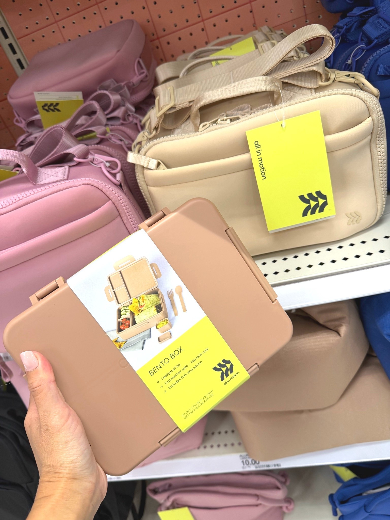 Target Back to School All in Motion Lunch Bags and Bento Boxes Lunch Ideas #target #targetkids #allinmotion #lunchbags #schoollunchideas #backtoschool #newattarget #lunchideas #lunchaccessories

#LTKfoodie #LTKTravel #LTKKids