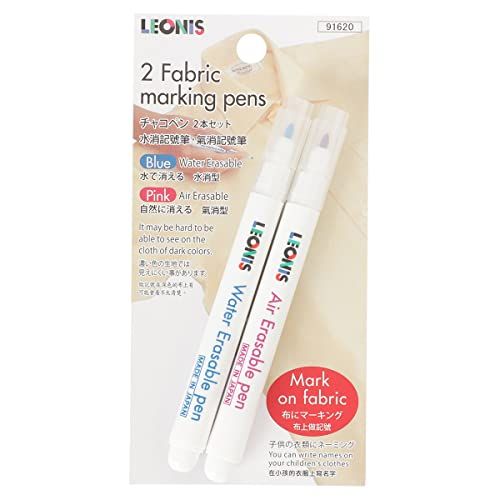 LEONIS Water Erasable Fabric Marking Pen & Disappearing Ink Fabric Marking Pen Set [ 91620 ] | Amazon (US)