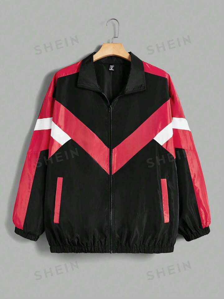 SHEIN EZwear Plus Colorblock Drop Shoulder Zip Up Jacket | SHEIN