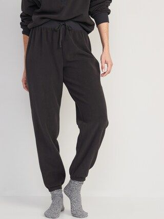 High-Waisted Microfleece Lounge Jogger Sweatpants for Women | Old Navy (US)