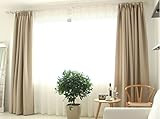 A pair of Cream Linen Curtains, Heavy Weight Linen, Double Weave Woven High Quality Linen, Custom Cu | Amazon (US)
