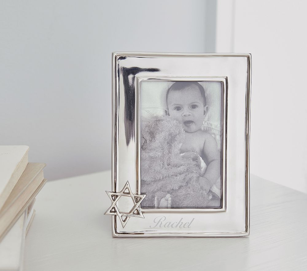 Star of David Silver Keepsake Frame | Pottery Barn Kids