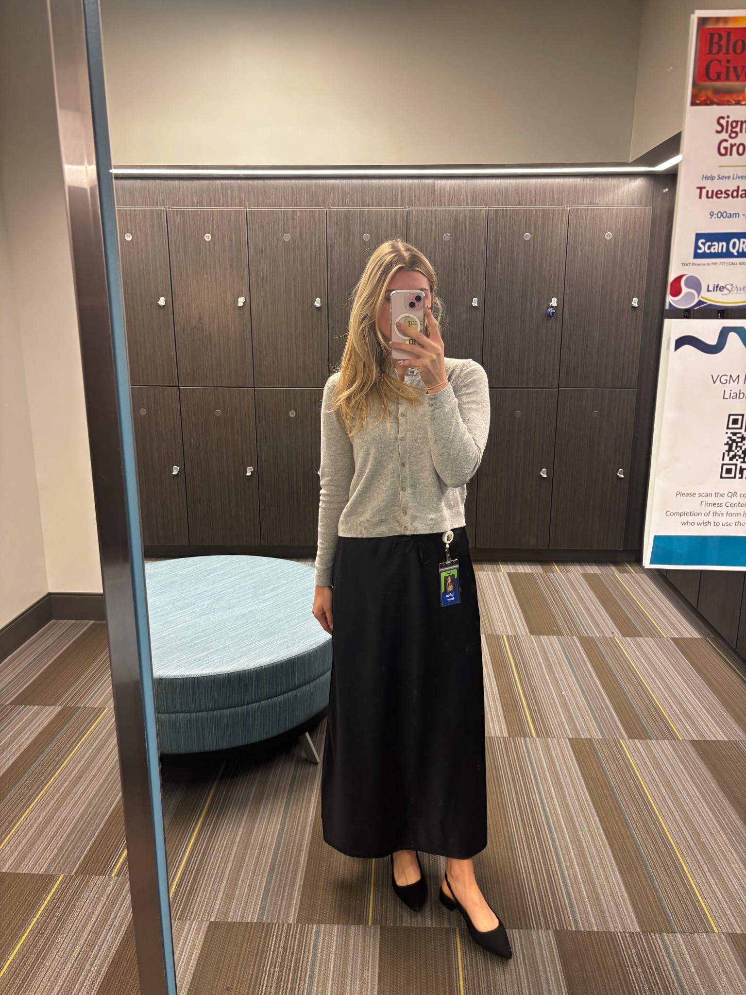 A go-to outfit 

#LTKTall #LTKootd